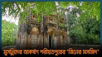 Place image